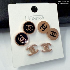 Сережки мед.сталь24К 10530 (Ціна за 3пари)